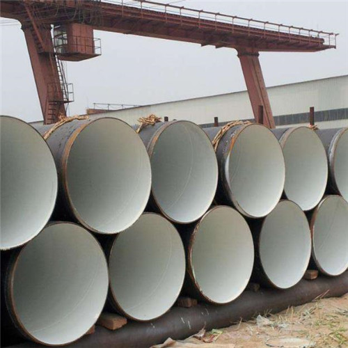 益陽(yáng)冷拔無縫鋼管選材 益陽(yáng)冷拔無縫鋼管選材